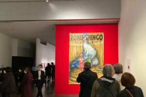 「ZOKU-SHINGO 小さなロボット シンゴ美術館」の展示入り口